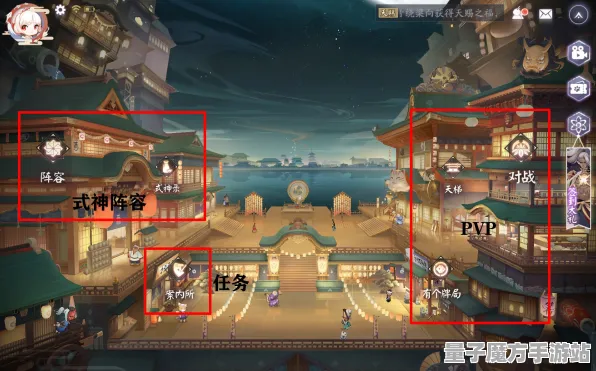 《阴阳师：百闻牌》隐藏任务触发-端午特辑-跨平台联机-99%未解锁剧情