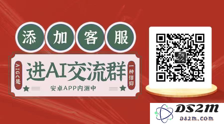 吴恩达押注Agent新成果官宣！零样本标记实现图片目标检测