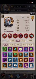 揭秘江湖赤兔获取红象灵象的详细攻略与步骤