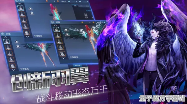 《崩坏3》宠物培养-今日热修V1.2-PlayStation 5-AI生成式游戏-副本速通技巧