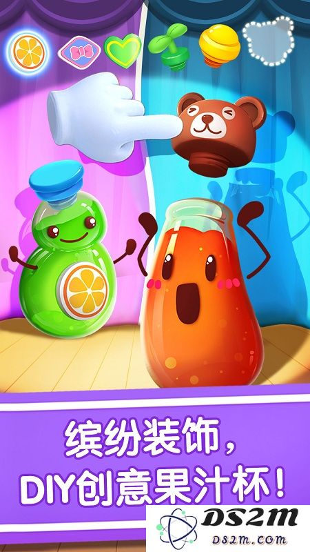 宝宝冰淇淋工厂免费下载安装