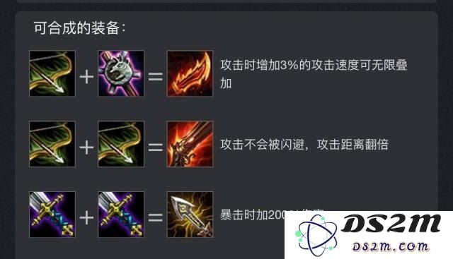 英雄联盟下棋什么阵容猛