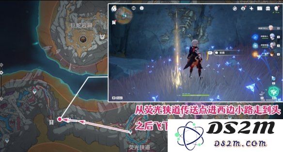 原神巨渊主矿区深处神秘的铁门探秘之旅