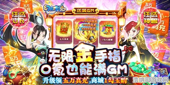→紧急｜套路 最新攻略，1 实测｜v0425｜攻略 幻界传说版本大更新实测！这波套路不学血亏，平民玩家也能逆袭氪佬