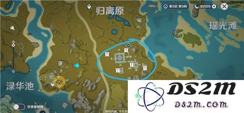原神群玉阁详细位置与地图解析，助你轻松找到隐藏宝藏