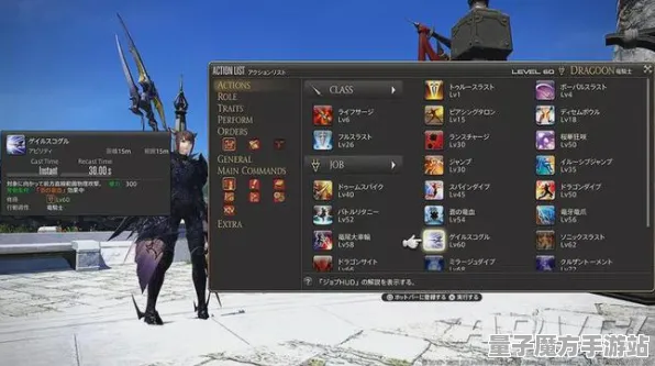 《最终幻想14》故事分支深入解析-持续更新-每日修复-鸿蒙环境-跨平台游戏体验-全方位攻略