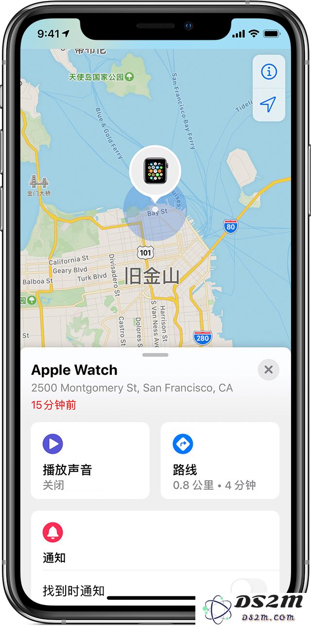 如何通过 Apple Watch 查找 iPhone？