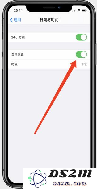 如何有效处理Apple ID频繁弹窗的问题？提供解决Apple ID频繁弹窗的实用方法