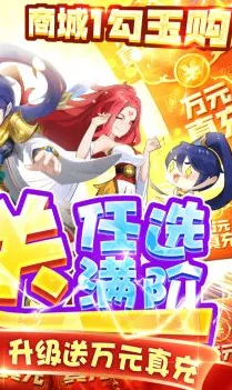 ‖最新爆料｜周年庆特别攻略，v0425版全方位剖析，免费玩家也能轻松获取丰厚奖励！