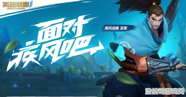 ‖2025｜解析 突发｜版本更新｜英雄联盟手游分路运营攻略，S12赛季地图机制全颠覆，上分密码藏在这5个细节里！