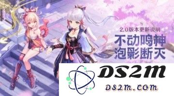 在原神中如何获取留念镜并完成寻找结界任务的详细攻略与步骤