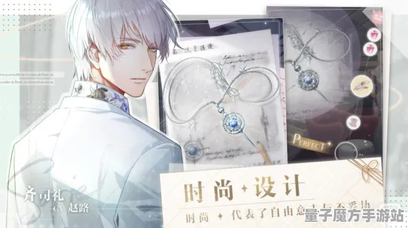 《光与夜之恋》最新MOD推荐-持续更新-每天修复-跨平台协作-体感互动体验