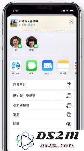 如何把 iPhone 拍摄的实况照片存储为视频？