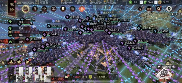 《率土之滨》跨平台存档-本周技术更新-阿里生态专属-塔防