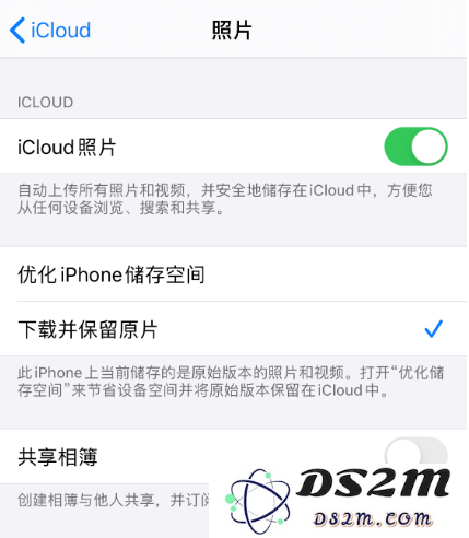 怎样从 iCloud 账号中恢复照片到自己的 iPhone 手机中去？