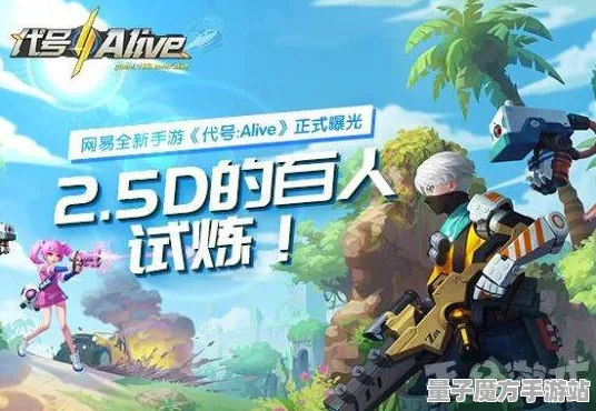 《英雄联盟》高阶连招-今日热修V1.2-Linux专属-元宇宙沙盒