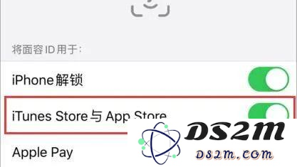 如何关闭App Store输入密码验证？