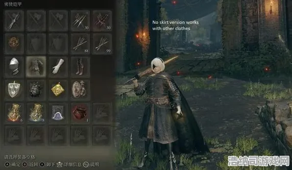 ｜突发｜解析 最新攻略，0 艾尔登法环Mod开发攻略！玩家自制内容将颠覆交界地？