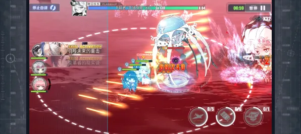 《碧蓝航线》BOSS战技巧-2025春季最新优化-抖音小游戏-AI生成式游戏-天赋加点方案