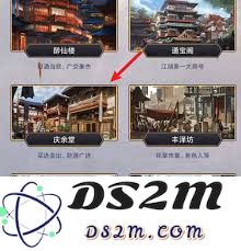 江湖马具的购买渠道与推荐：在哪里能够找到优质的马具产品呢？