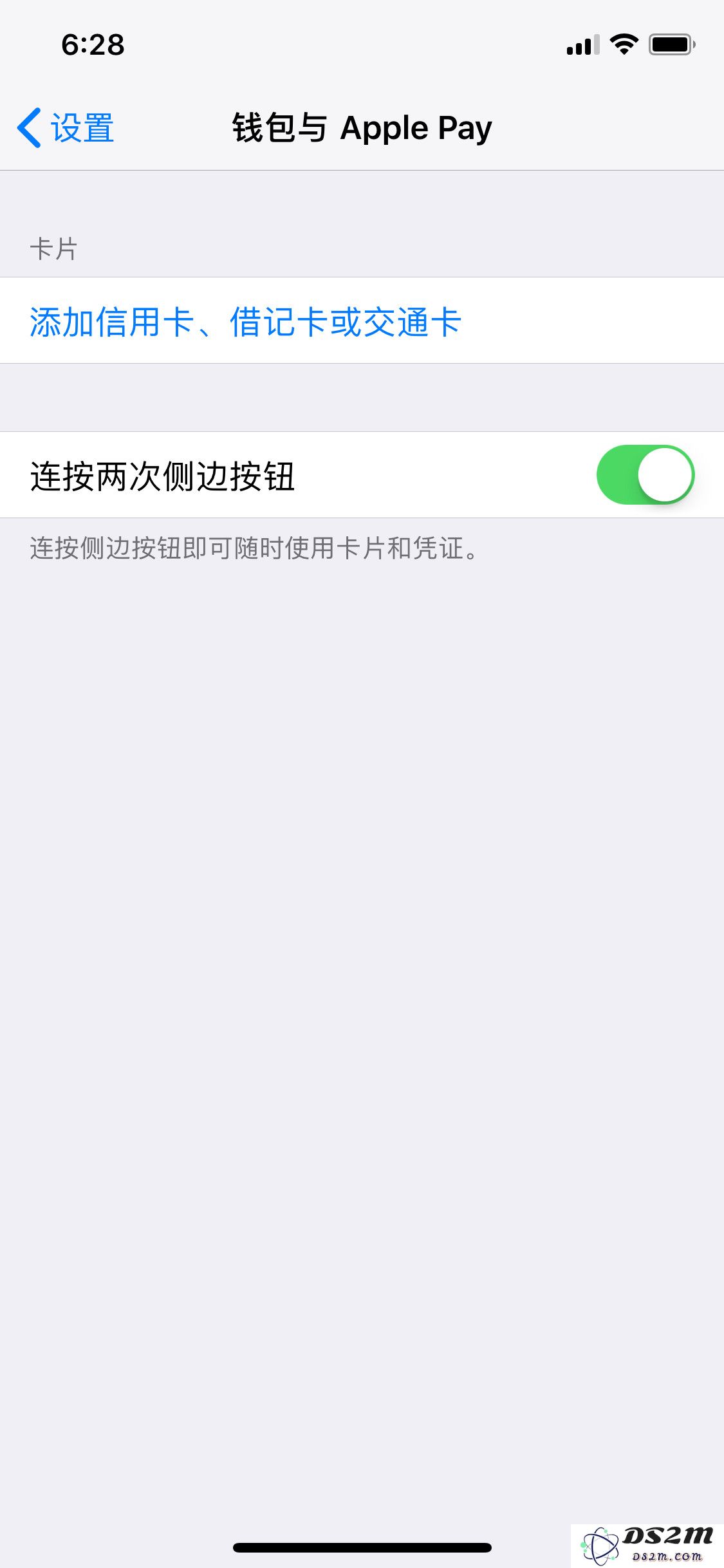 为什么我的 iPhone 11 锁屏会出现延迟现象，这是什么原因造成的？