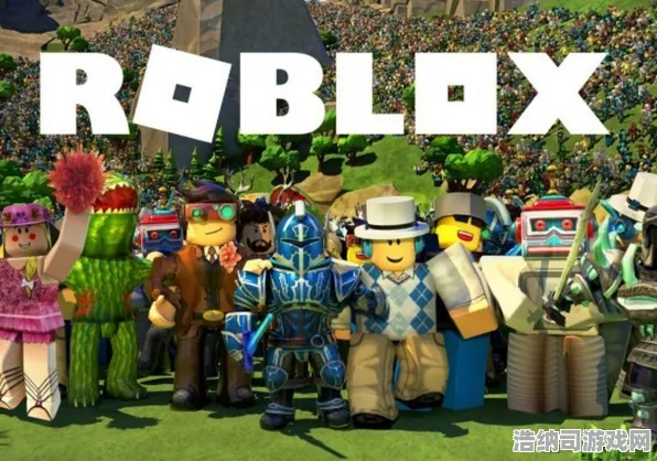 ‖突发｜解析 最新｜联动活动｜Roblox经济系统深度攻略，玩家如何一夜暴富？