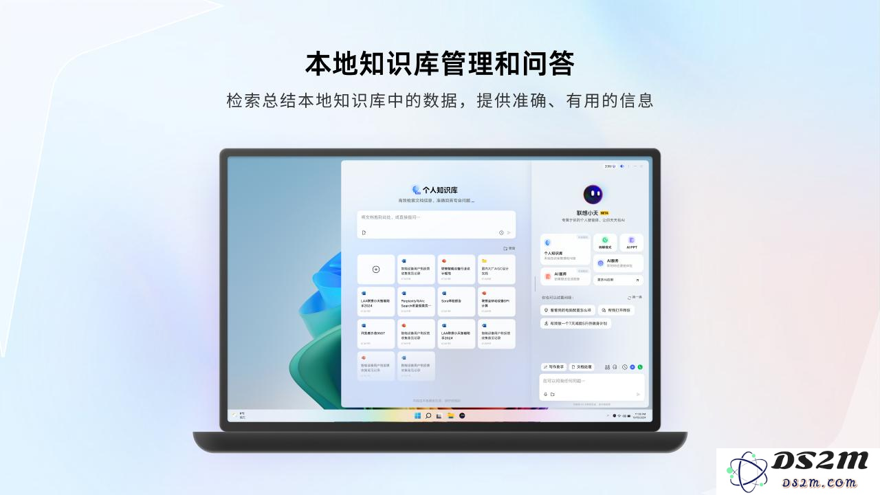 “DeepSeek硬件”爆发，迎接AI泼天富贵，都谁赢麻了？