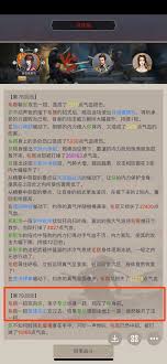 在江湖传承之中探寻无中神拳的奥秘与魅力