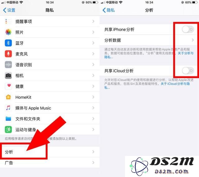 iPhone手机内存不够用？教你轻松腾出10GB内存