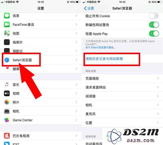 iPhone手机内存不够用？教你轻松腾出10GB内存