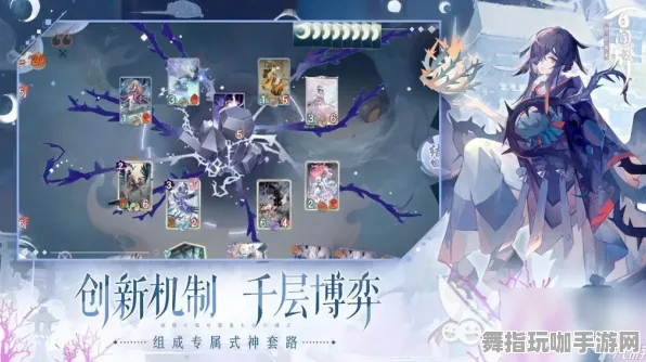 《阴阳师：百闻牌》称号收集-实时更新-每日热修-Xbox Series X-动作冒险-进阶]神经编码教程（本内容仅限技术研究）