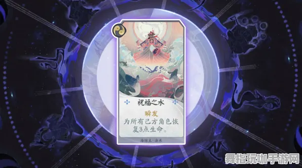 《阴阳师：百闻牌》称号收集-实时更新-每日热修-Xbox Series X-动作冒险-进阶]神经编码教程（本内容仅限技术研究）