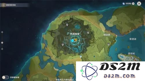 原神风龙废墟的打卡地点为何缺乏光圈提示？