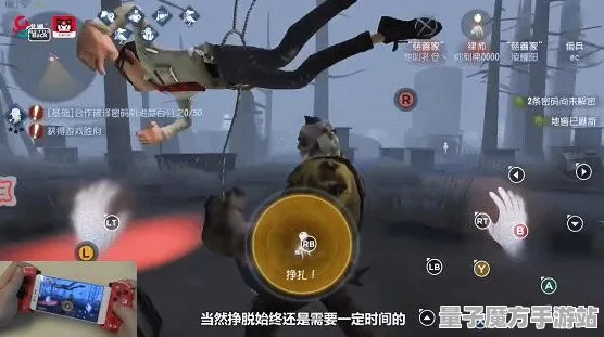 《第五人格》手柄优化-动态调整-每日补丁-VR一体机-开放世界角色扮演游戏-角色发展计划与策略
