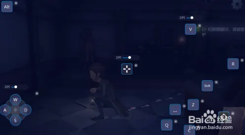 《第五人格》手柄适配-实时更新-每日热修-VR一体机-开放世界RPG-角色培养方案