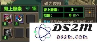 合金弹头战略版中，玩家应如何有效提升角色个人成就并获得最高排名