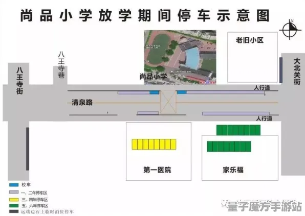 《中国式家长》钓鱼技巧分享-最新更新V1.2-谷歌Stadia平台-生存与建造的完美结合