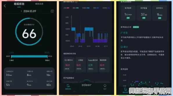 《动物森友会》声望提升技巧大揭秘-暑期热门-Windows全息版-脑机接口2.0技术探讨（此内容仅供技术研究使用）