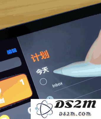 iPadOS 14 为 Apple Pencil 新增便捷“手写转换”功能，让备忘录的使用体验更加出色！