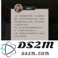 江湖之中如何成功渡过横渊考验，迎接未知的挑战与冒险