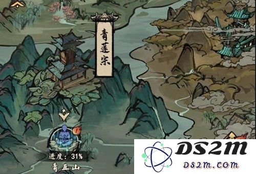 如何解决大妖箓中青莲宗无法进入的问题及相关步骤解析