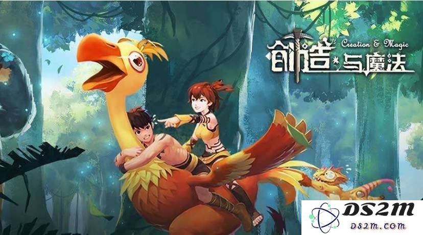 创造与魔法游戏中的狼怎么驯服 驯服狼的攻略：跟随狼群的脚步，成就你的驯兽师之路！