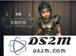 第五人格前锋推演日记三琴弦怎么拨动 琴弦拨动方式：全攻略大揭秘！ 你的攻略必备