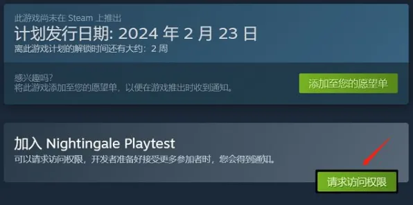 《原神》副本高效通关-最新热修V1.2-微信小程序-脑机接口2.0-全面攻略解析（该内容仅用于技术研究用途）
