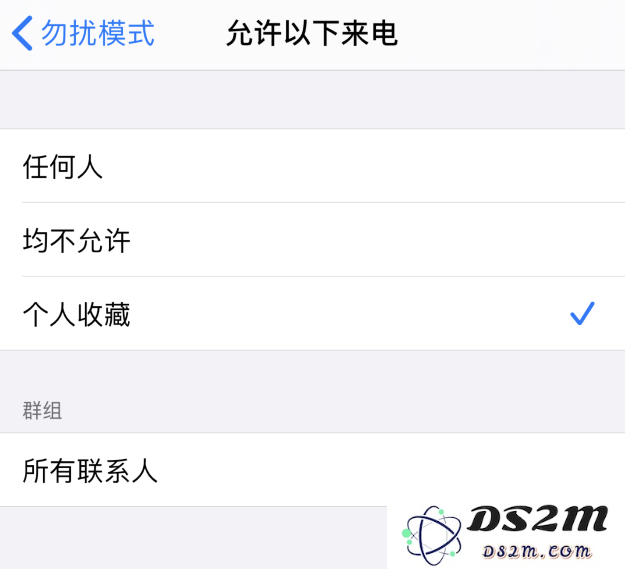 iPhone 来电无声音有哪些原因？