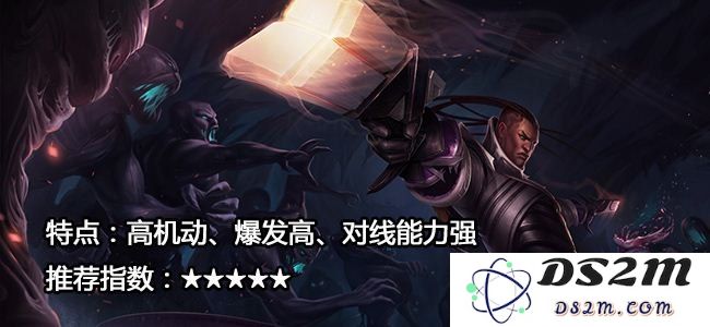 英雄联盟被动技能怎么触发
