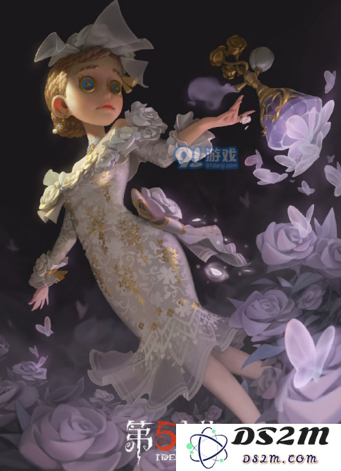 第五人格调香师玫瑰之下挂件获取方法详解，如何快速获得调香师玫瑰之下挂件攻略