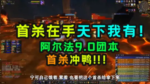 →独家｜秘籍 最新攻略，0氪金玩家狂喜！周年庆福利全解析+持续更新版上分指南 策划看了都沉默的隐藏技巧大公开