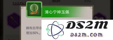 探寻江湖中如何有效提升内力的多种修炼方法与技巧