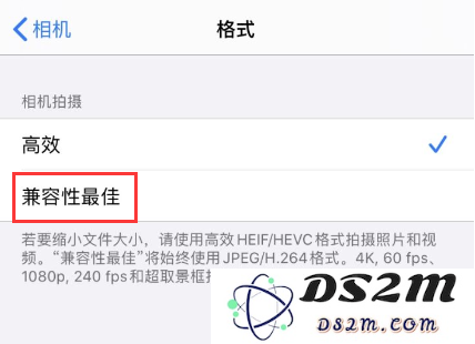 如何解决 iPhone 延时摄影功能卡在“正在载入”的问题技巧